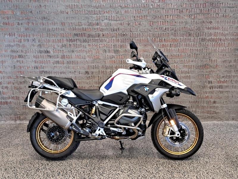 BMW Motorcycles R 1250 GS MU for Sale at Donford Motorrad Stellenbosch